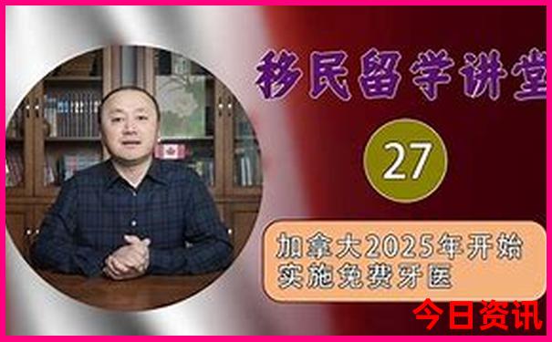 沈阳带孩子玩的地方推荐